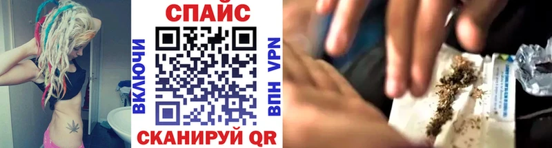 Бутират жидкий экстази  Купить  Бугуруслан 