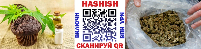 Купить где  Бугуруслан  Canna-Cookies марихуана 