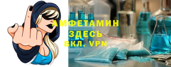 прущие крисы Бородино