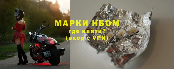 spice Ладушкин