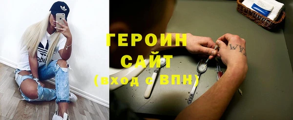 прущие крисы Бородино
