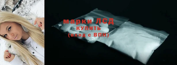 мефедрон VHQ Бугульма