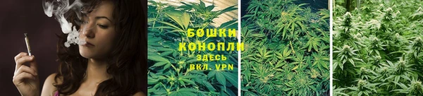мефедрон VHQ Бугульма